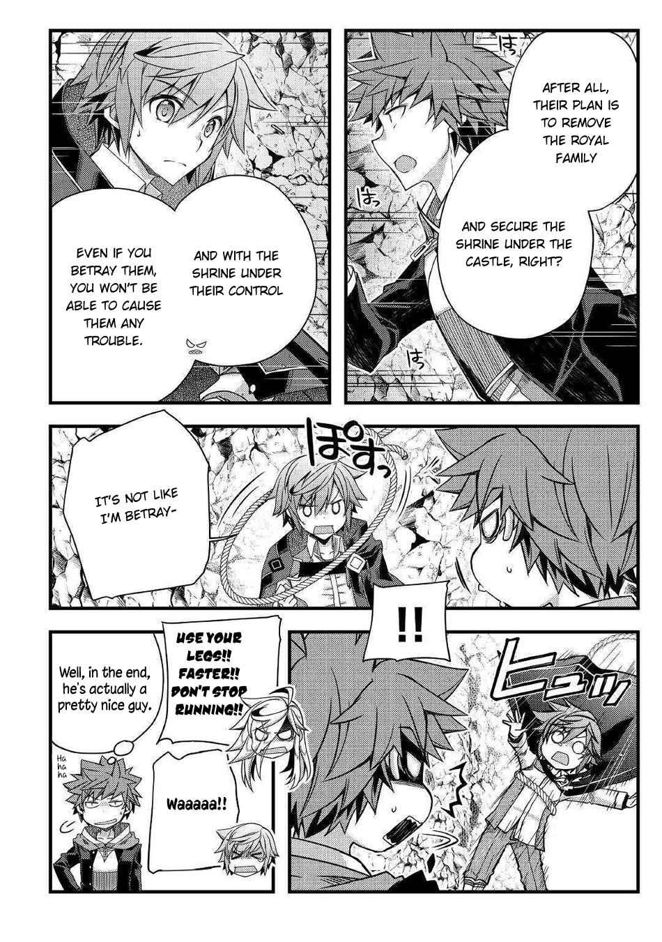 Yankee Wa Isekai De Seirei Ni Aisaremasu Chapter 36 7